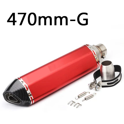 length 470mm-G