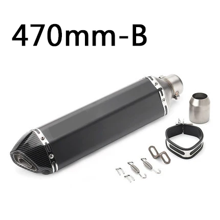 length 470mm-B