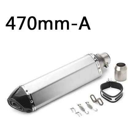 length 470mm-A