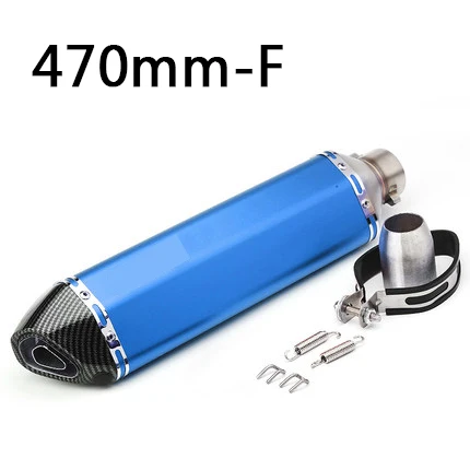 length 470mm-F