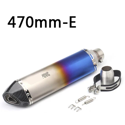 length 470mm-E