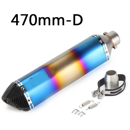 length 470mm-D