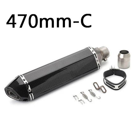 length 470mm-C