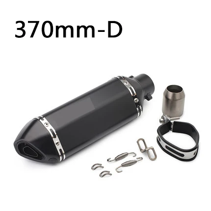 length 370mm-D