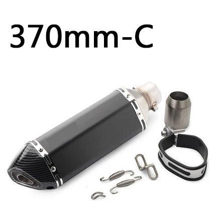 length 370mm-C