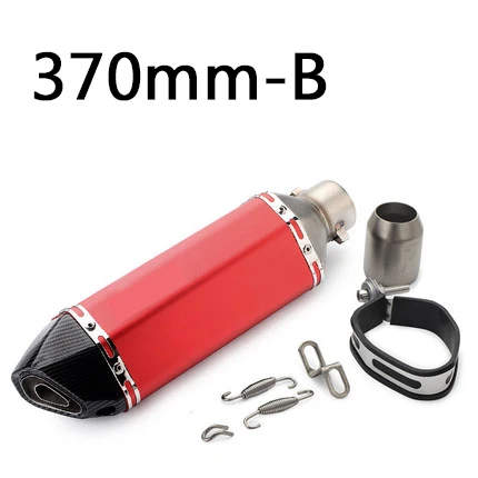 length 370mm-B