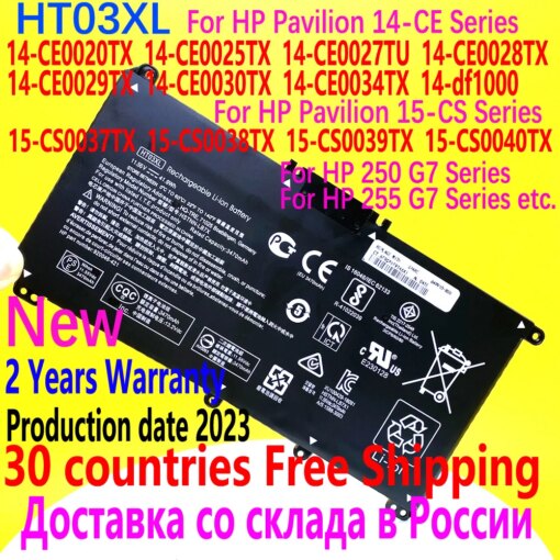 11.55V 41.9WH New HT03XL Laptop Battery For HP Pavilion 14-CE0025TU 14-CE0034TX 15-CS0037T 250 255 G7 HSTNN-LB8L/LB8M/DB8R
