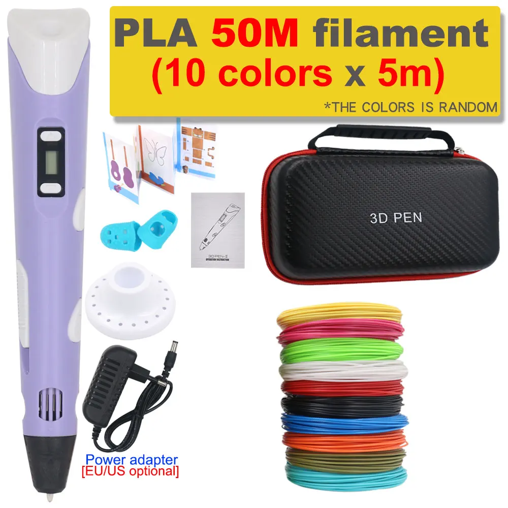 Purple with 50M PLA