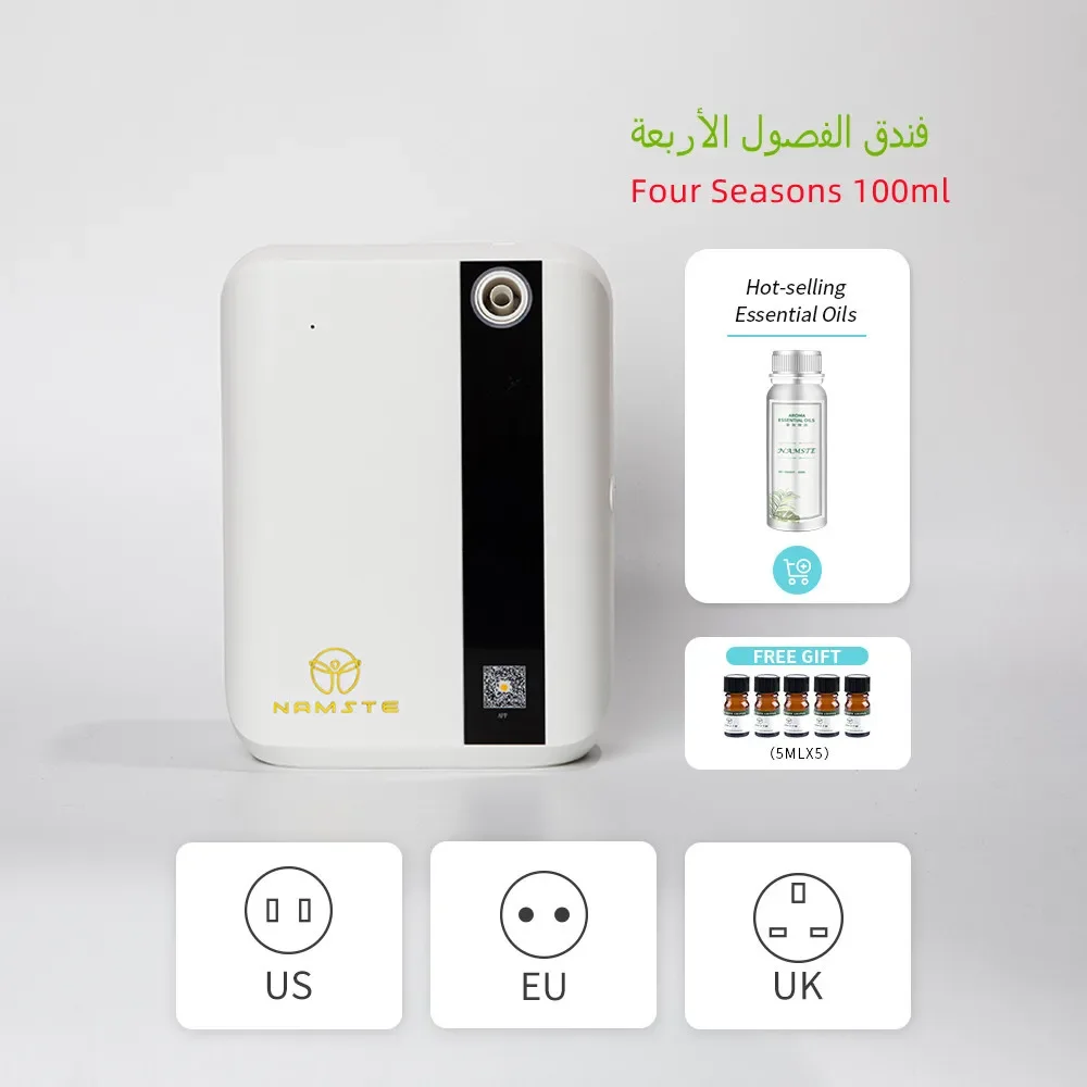 White-Four Seasons