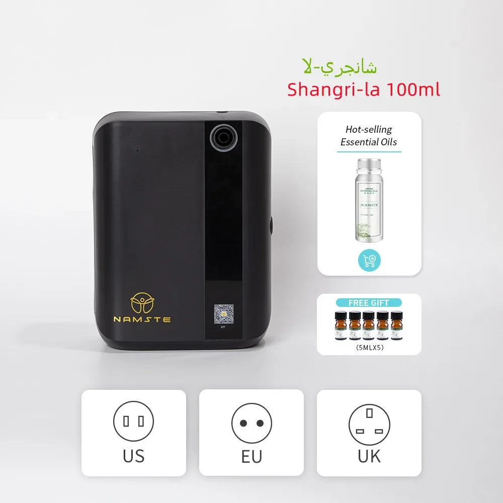 black-Shangri-la