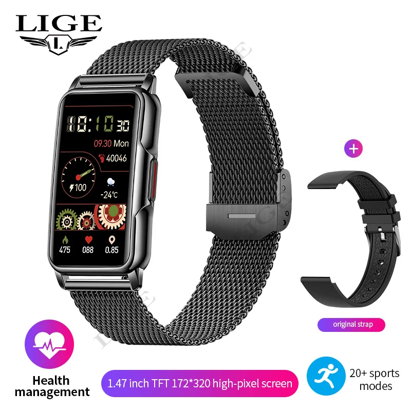 Mesh belt black
