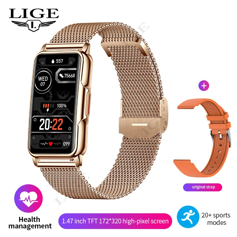 Mesh belt gold
