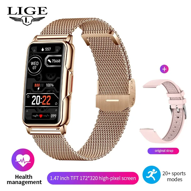 Mesh belt gold