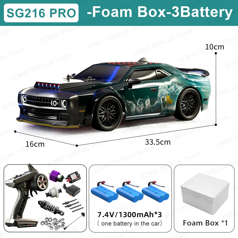 SG216PRO-3Battery