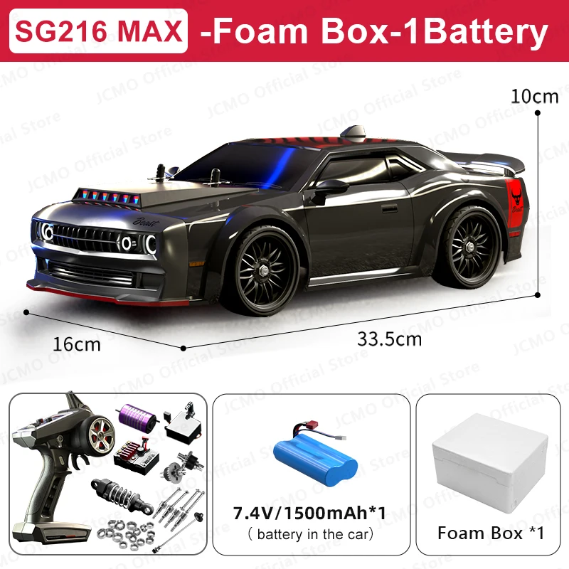 SG216MAX-1Battery