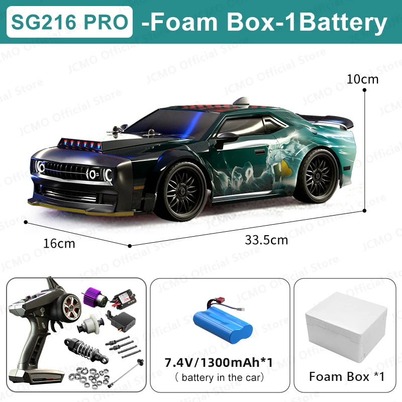 SG216PRO-1Battery