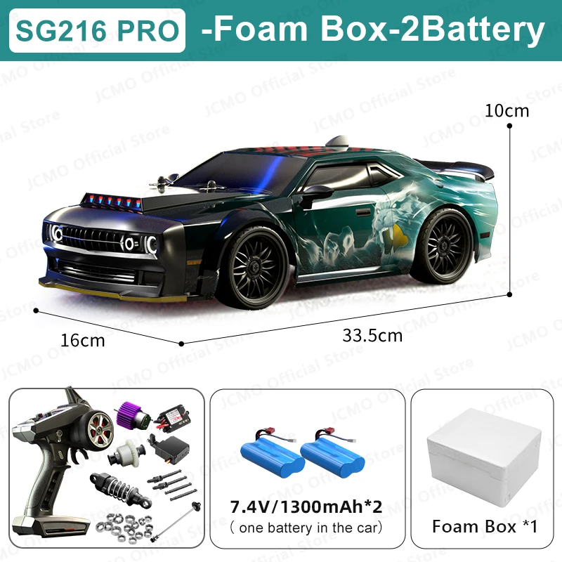 SG216PRO-2Battery