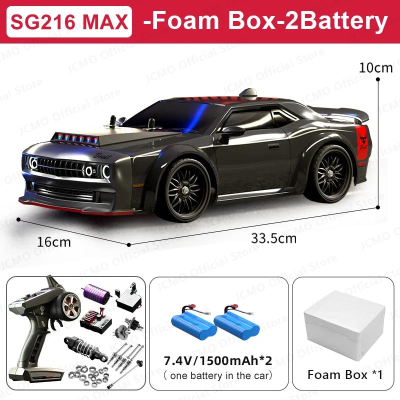 SG216MAX-2Battery