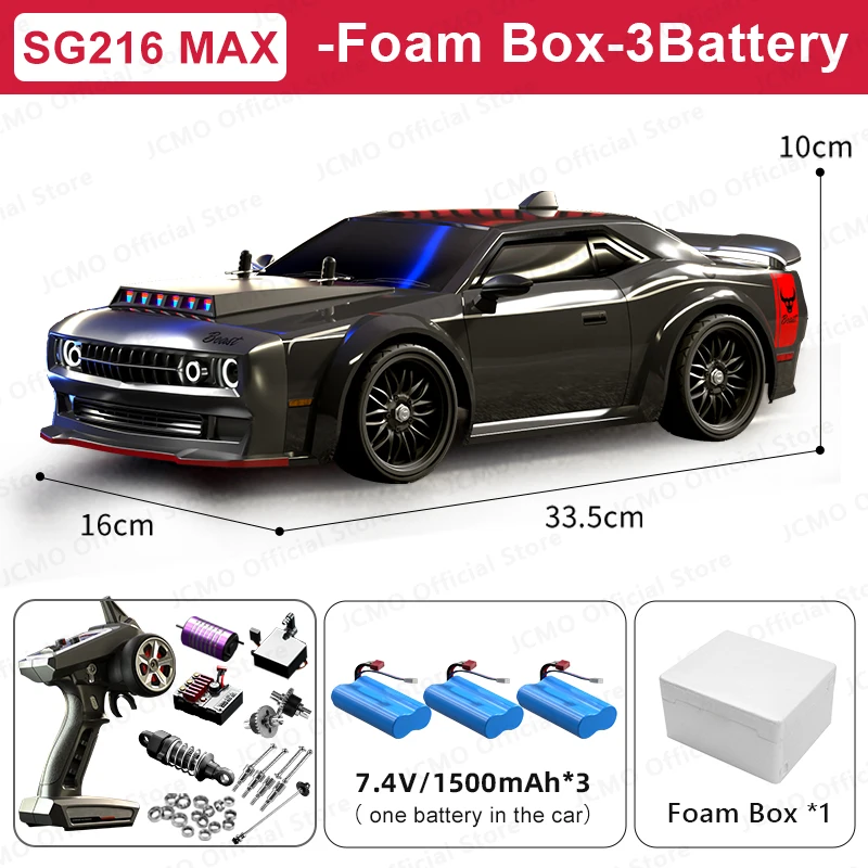 SG216MAX-3Battery