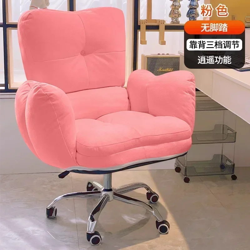 Pink cr D
