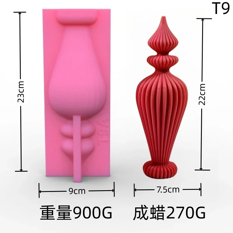 22cm NO T9 mold