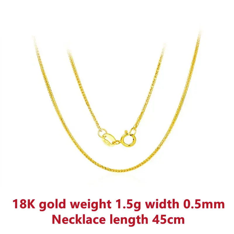 Weight 1.5 g