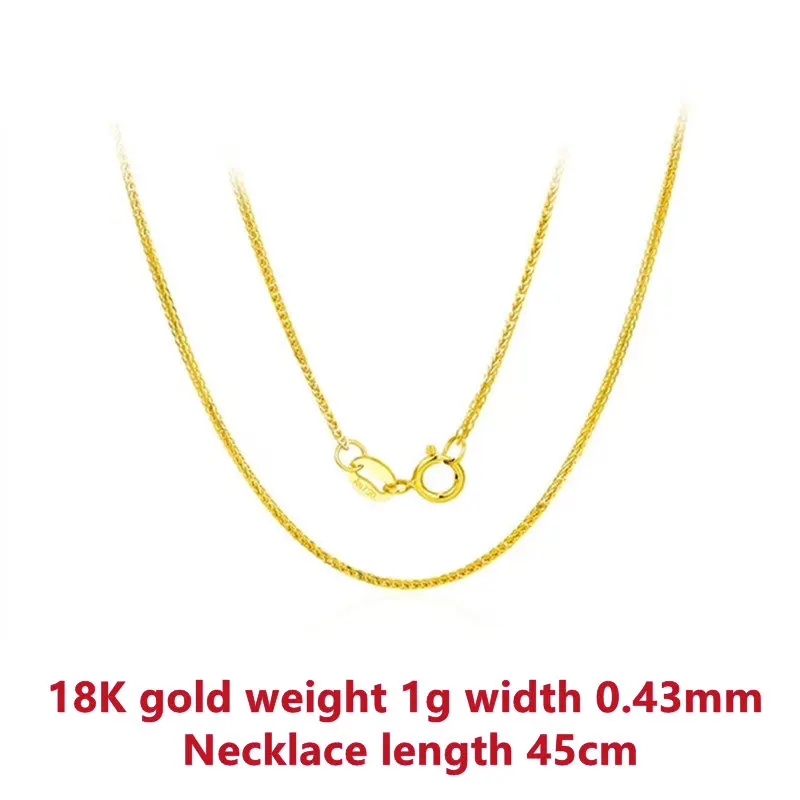 Weight 1 g