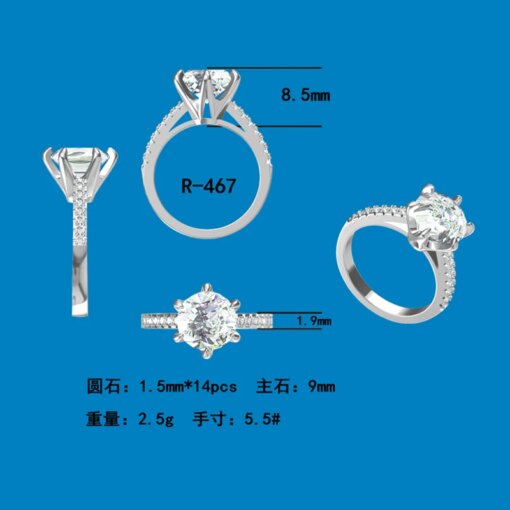 Smyoue Custom Make Ring
