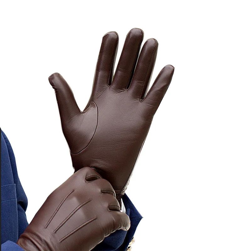 Brown silk lining