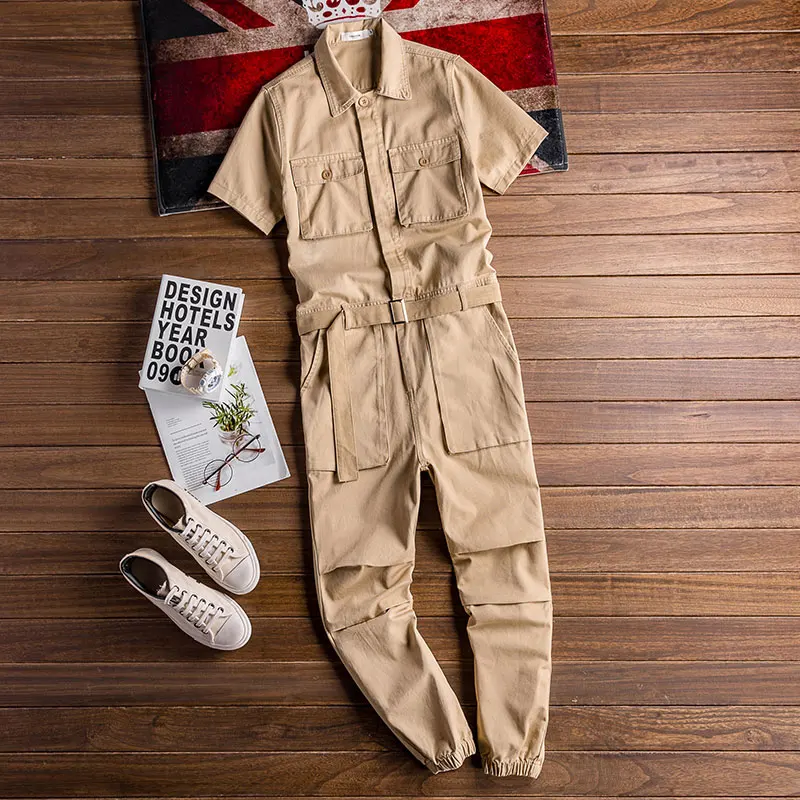 Short sleeve Khaki