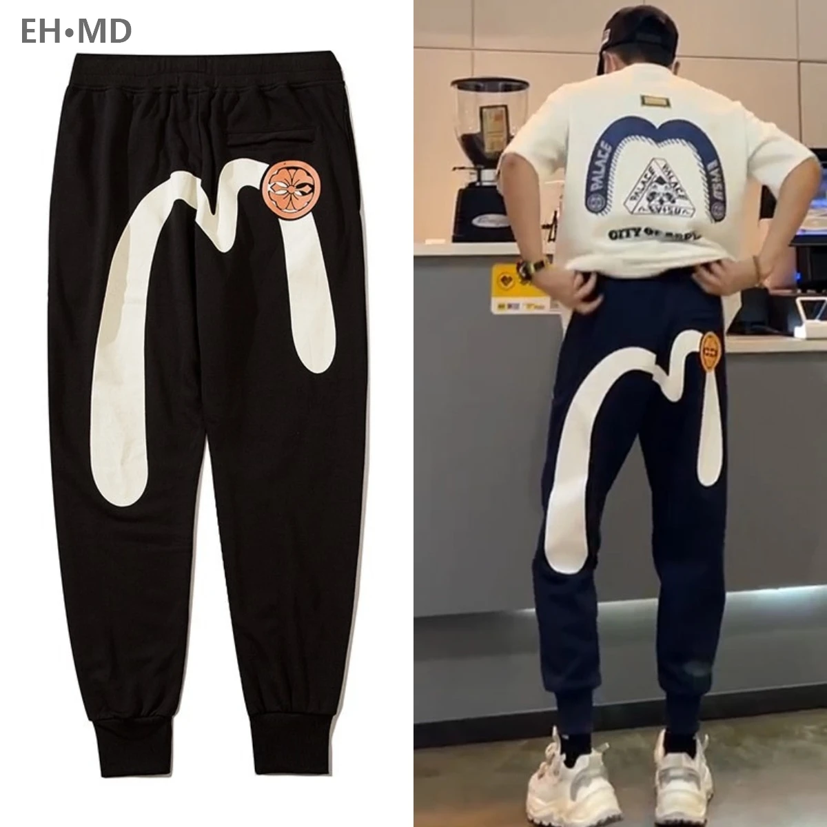 Embroidery Leggings Casual Pants Men's Soft Large M Panel Printed Trousers Hip Hop Fashion Slim Fit Street Cotton High Elastic 2