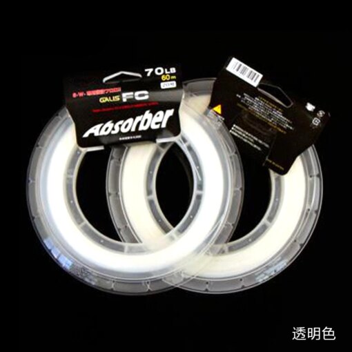 Japan Premium Original FC Carbon Fishing Line GALIS FC Deep Sea Leader Fluorocarbon Line 20-130LB for Bass Tuna Fishing Reel