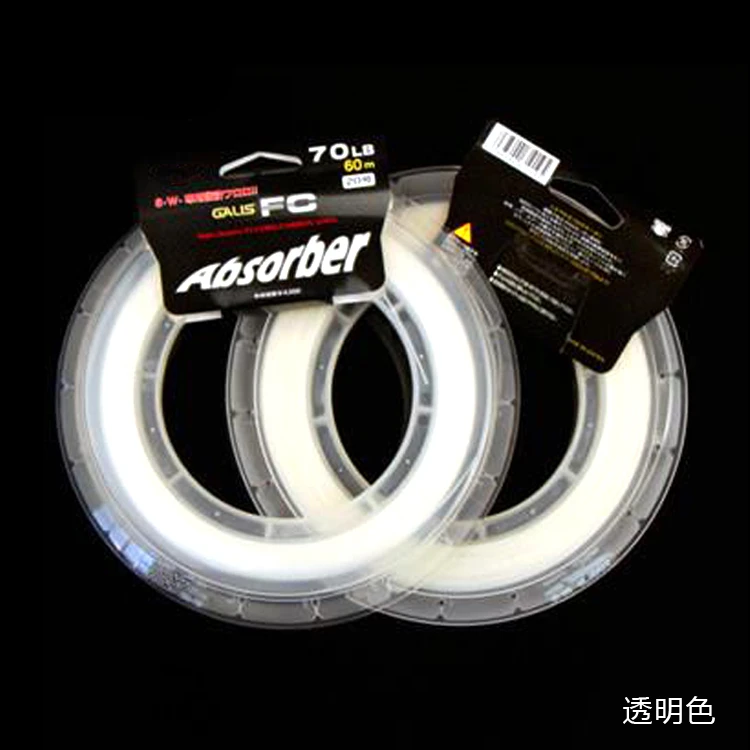 Japan Premium Original FC Carbon Fishing Line GALIS FC Deep Sea Leader Fluorocarbon Line 20-130LB for Bass Tuna Fishing Reel