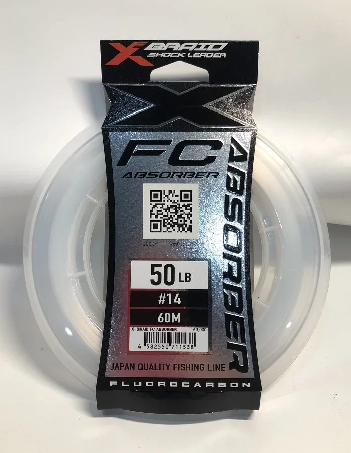 10 60m 35lb