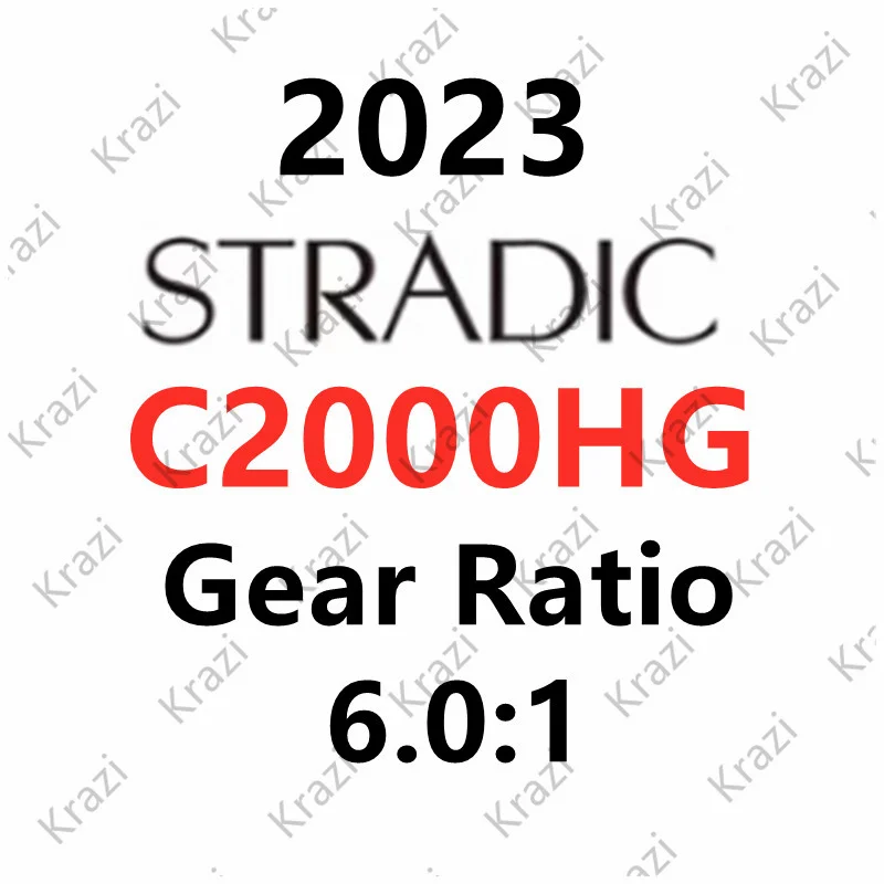 2023 Stradic C2000HG
