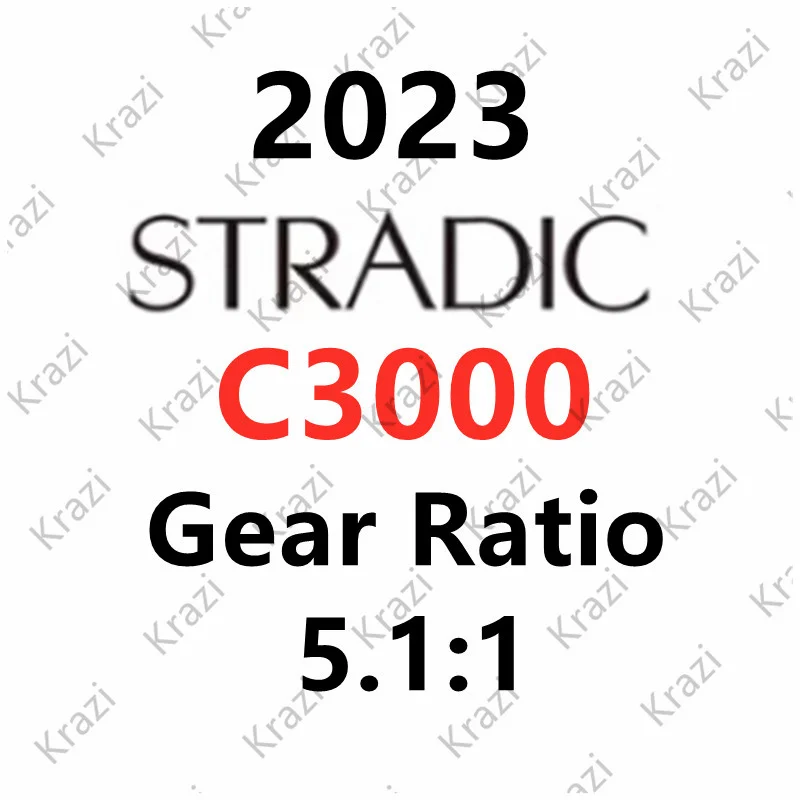 2023 Stradic C3000