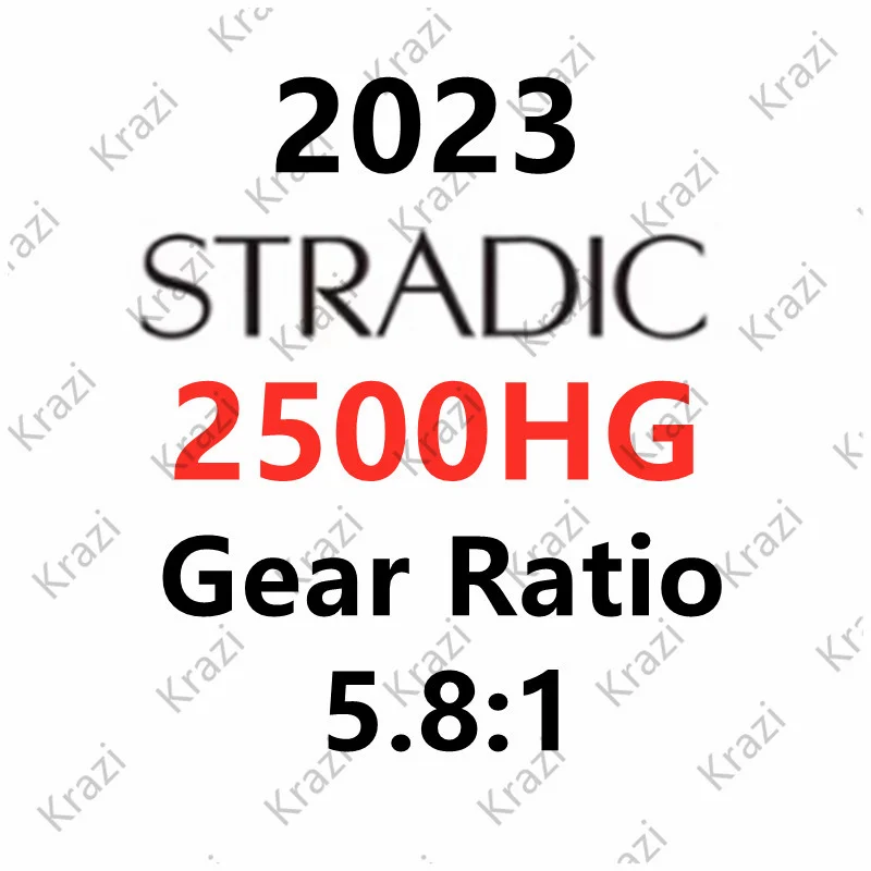 2023 Stradic 2500HG