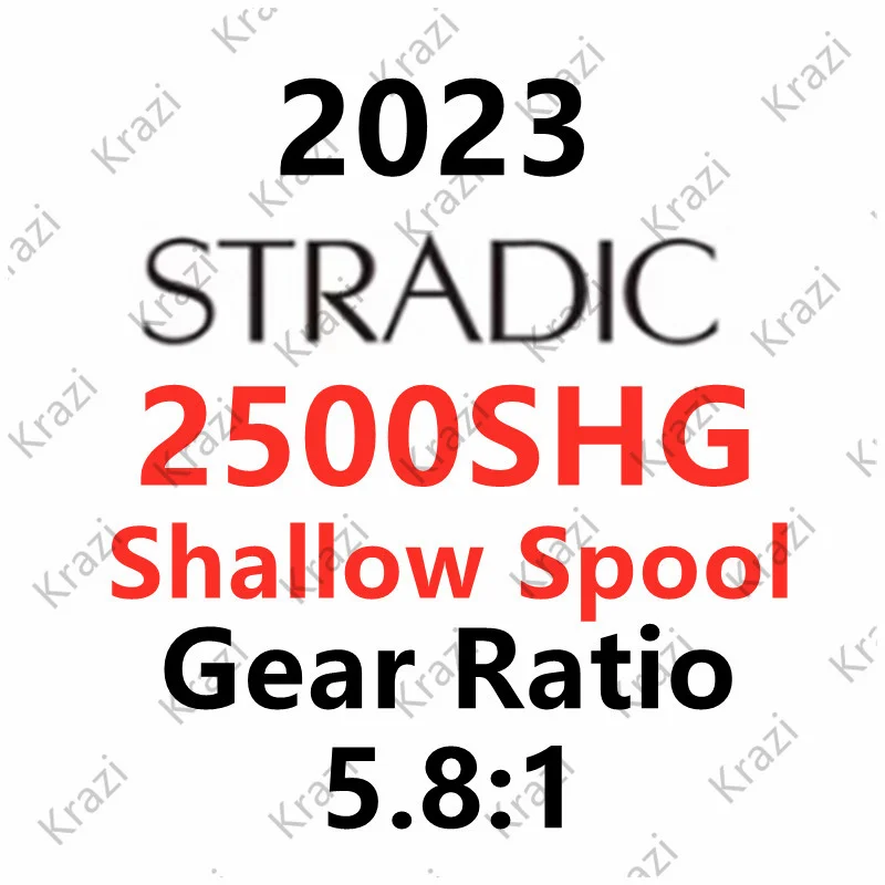 2023 Stradic 2500SHG