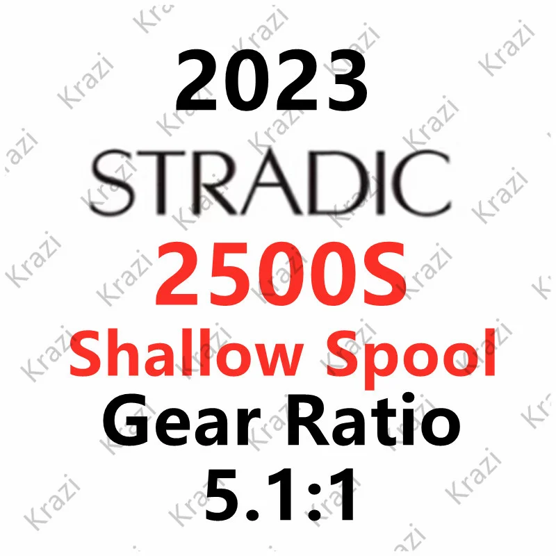 2023 Stradic 2500S