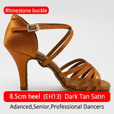 EH13 Heel Dark Tan R
