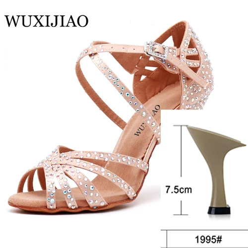 Skin heel heel 7.5cm