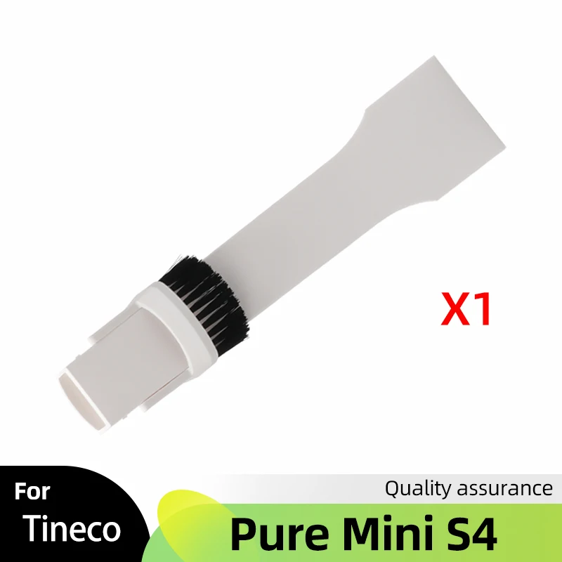 1 Flat Nozzle
