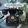 Antique Wedding Guest Message Book Phone Message Recording Vintage Audio Message Book Vintage Message Book Confession Voicemail