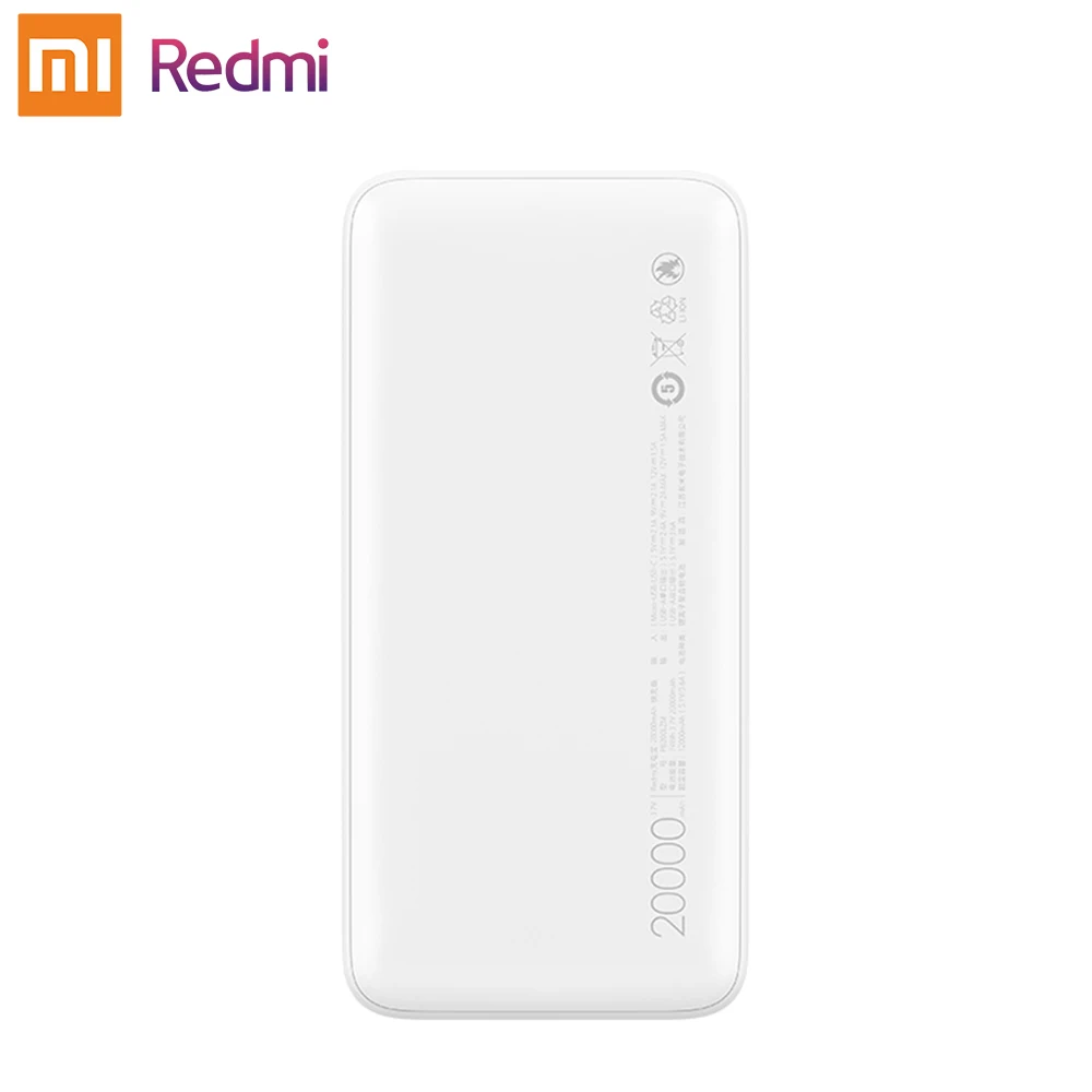 20000mAh