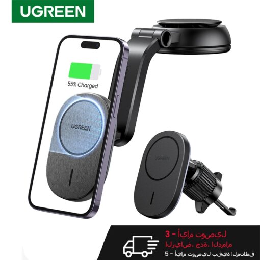 UGREEN Magnetic Car Phone Holder Stand Wireless Charger For iPhone 15 14 13 12 Pro Max Charging for Magsafe Car Charger 7.5W