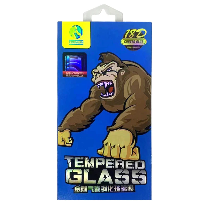 Retail Box-2