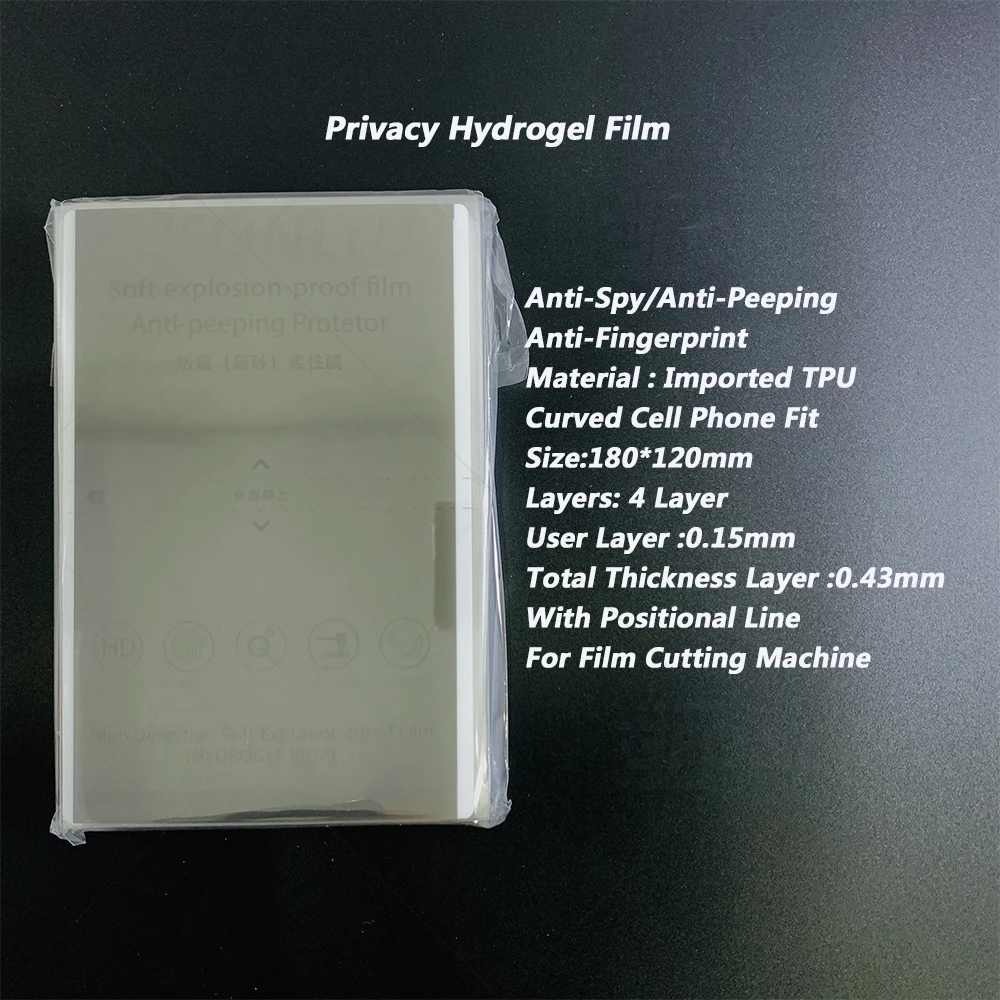 30pcs Privacy Film