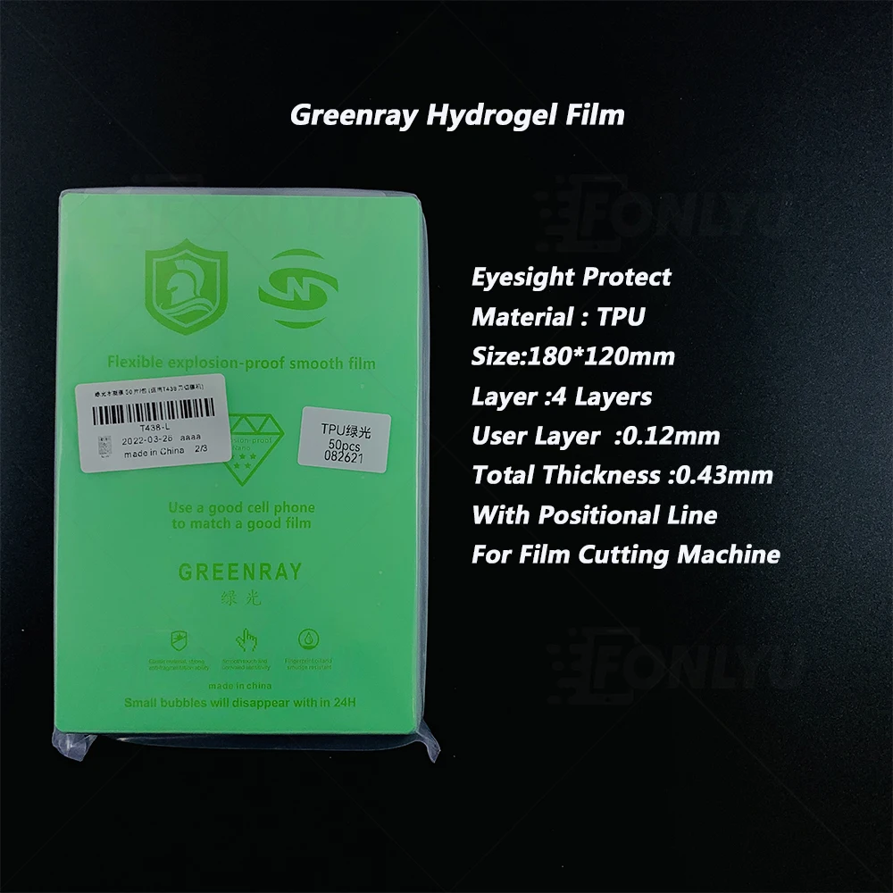 50pcs GreenyRay