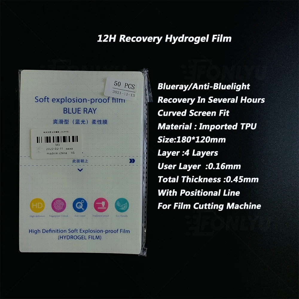 50pcs 12h Blueray