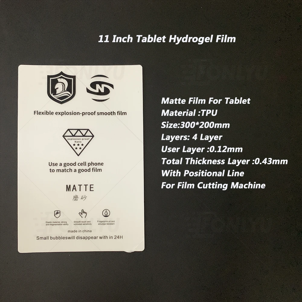 20pcs 11inchMatte